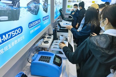 直擊CIEPEC2023 連華科技以41載水質(zhì)檢測底蘊賦能環(huán)保咨詢服務(wù)新篇章