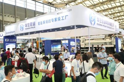 綠天使攜手園區(qū)企業(yè)亮相第21屆中國(guó)環(huán)博會(huì)，共拓環(huán)保咨詢服務(wù)新機(jī)遇