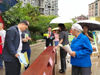湄潭縣人民政府 環(huán)保咨詢(xún)服務(wù)指南