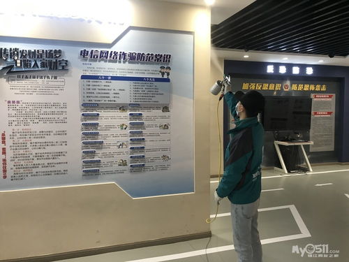 鎮(zhèn)江春禾環(huán)保 專業(yè)資質(zhì)守護(hù)健康，一站式解決甲醛與異味問(wèn)題